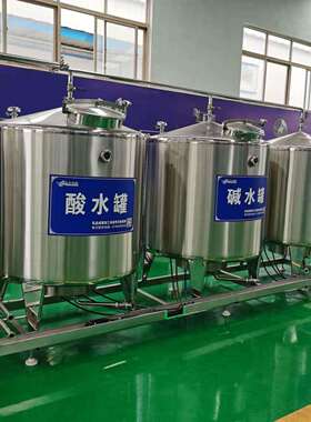 全自动CIP在线清洗系统移动式cip清洗小车CIP清洗循环管道清洗