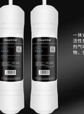 变频七芯直饮水机汉尔顿HRD-R0100-XB15自洁防漏换芯提醒净水器