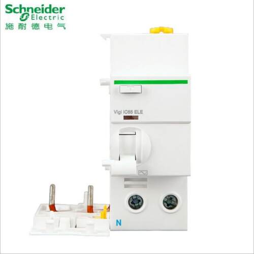 原装梅兰日兰A9V57263漏电保护附件Vigi iC65 ELE2P 63A 30mA现货 - 图0
