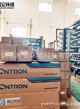 汇通抗污染纳滤膜时沃顿Vontron标准膜组件VNF2-8040