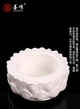 房山汉白玉石雕玉石石头圆形莲花香炉墓地供奉灵堂摆件