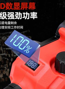 单手刷充电电式手提园林修枝手锯户外迷家用DDX你锂电动手持无锂