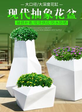 几何抽象玻璃钢花盆北欧户外落地大花瓶商场酒店插花器不规则摆件