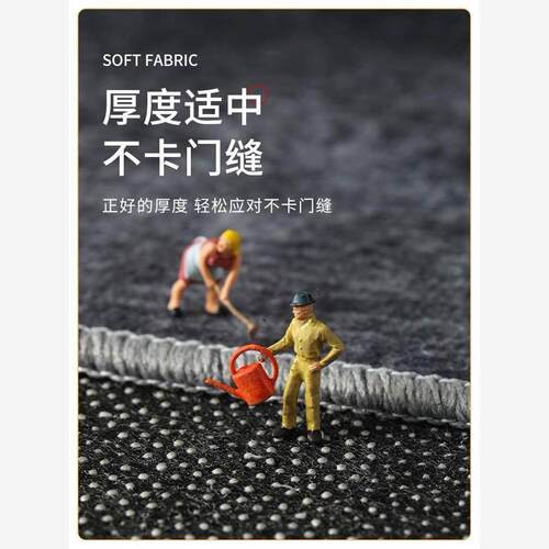 Floor Mat Entrance Doormat Floor Rug Anti-slip Door Mat - 图1