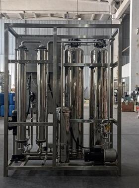 0.5吨工业超纯水系统RO反渗透纯水设备纯净水去离子水反渗透设备