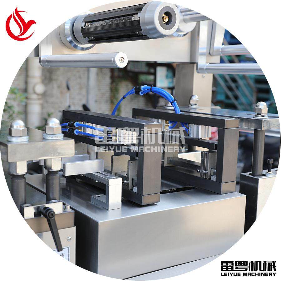 网红鸡蛋味果布甸果DPP-260冻泡罩包装 儿童味爽果冻布丁口泡罩包,淘宝优惠券,粉丝福利购,淘宝优惠卷