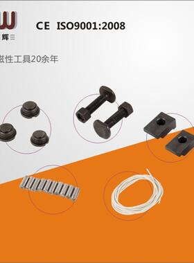 铝板加工真空吸盘CNC保压强力吸附300*400