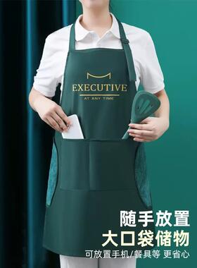 围裙厨房家用2026新款男士餐饮专用工作服防水防油家用做饭单围腰