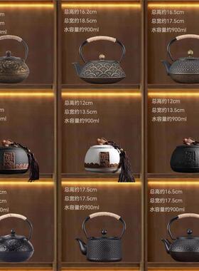 新中式茶室博古架茶柜茶具铁壶茶壶茶叶罐茶道覆古风装饰禅意摆件