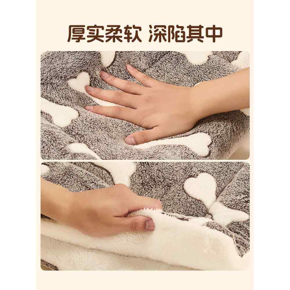垫子宠物睡垫狗狗窝冬季保暖猫冬加厚猫窝睡觉用毛毯猫咪狗狗,淘宝优惠券,粉丝福利购,淘宝优惠卷