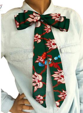 Ethnic printed bow tie, printed bow tie, and collar flower