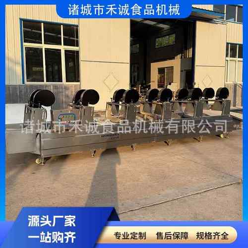 连续式翻转风干线牛肉干肉制品清洗风干机猪小肠猪蹄翻转风干设 - 图0