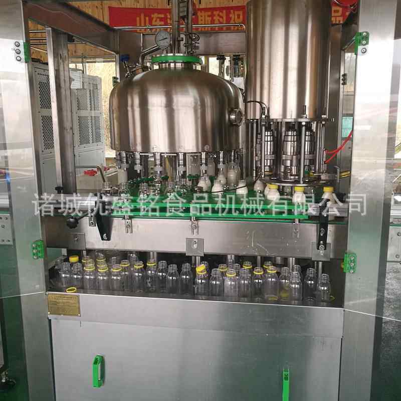 动物蛋白饮料加工设备 含乳饮料调配发酵生产线 乳酸菌饮品机器,淘宝优惠券,粉丝福利购,淘宝优惠卷