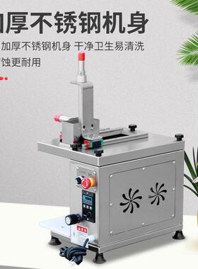 全自动牛羊肉切片机商用火锅店冻肉鲜肉刨肉片机