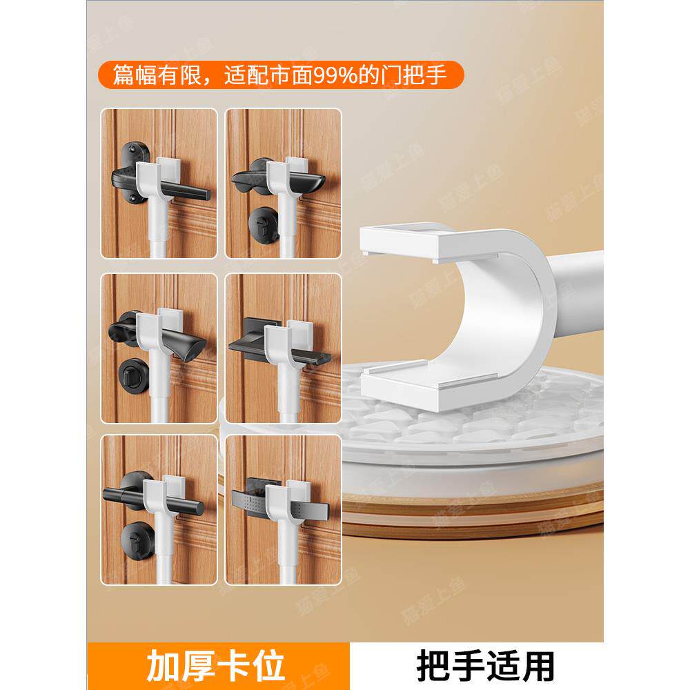 独居女生阻门器顶门杆门阻外开门内反锁扣租房防盗堵门神器安全锁 - 图1