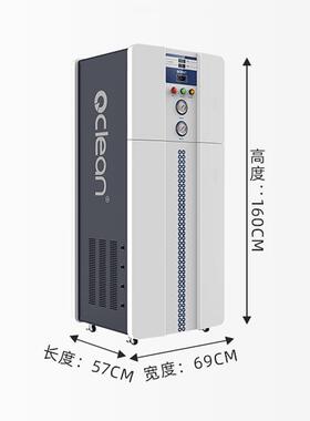 小型去离子水设备100-300L实验室去离子水机全自动节能型设计