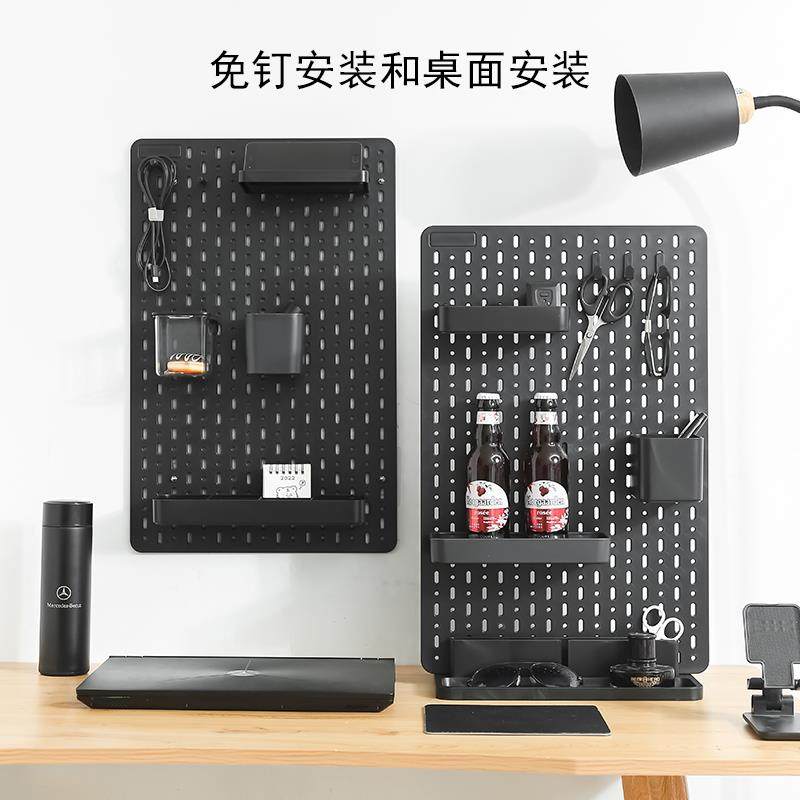 黑色洞洞板配件通用适配长孔置物架收纳盒适宜家用挂篮餐边柜挂钩,淘宝优惠券,粉丝福利购,淘宝优惠卷