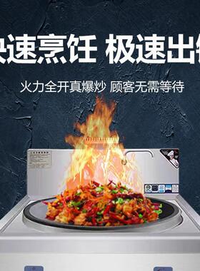 柴油大锅灶商用饭店食堂酒店学校专用柴油环保油燃料大型灶台汤锅