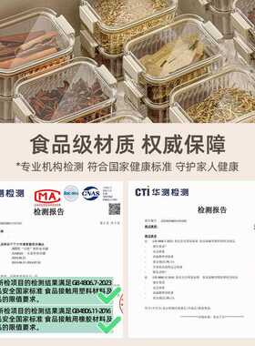 透明收纳盒桌面杂物零食玩具整理盒塑料小号带盖子储物盒迷你小盒
