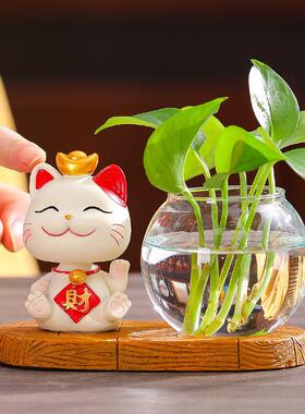 招财猫摆件卡通装饰水培工艺品办公室礼物创意花瓶装饰品圣诞节