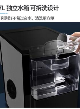惠康挤出冰颗粒冰小型台式制冰机30公斤连续出冰造冰机器