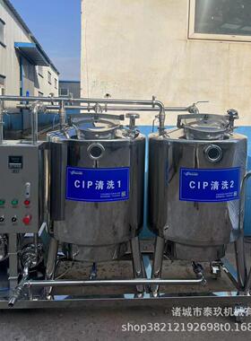 乳品饮清洗508机统 CIP清装洗系管道储 CIP清洗系统 CIP料清洗置