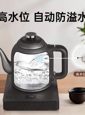 康乐全自动手柄上水电热烧水壶316不锈钢泡茶炉茶台抽水一体保温