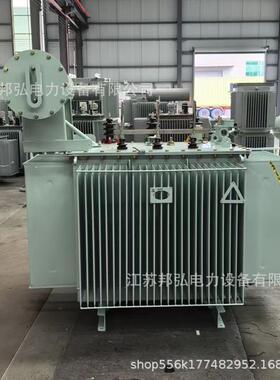 生产S13-1000KVA 光伏升压变压器20KV/0.8KV 升压 变压器生产厂家