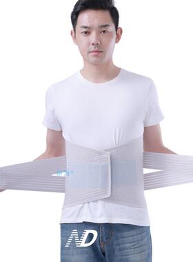 护腰带腰椎胸椎固定脊椎压缩性骨折腰椎术后护具加宽高腰支具浙为