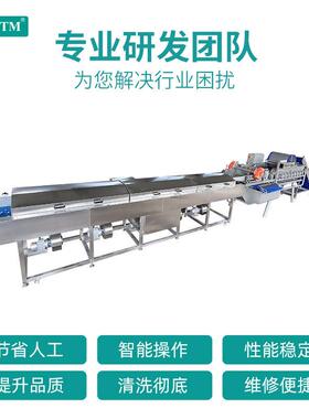 果蔬清洗机  净菜加工机械成套流水线报价方案  蔬菜清洗机的价格