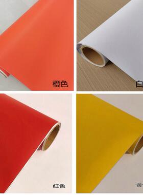 自粘纯色波音软片PVC装饰膜家具翻新贴纸展柜展览即时贴家私宝