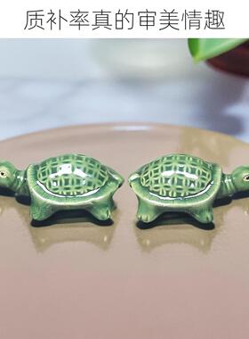 陶瓷小乌龟摆件招财盆栽鱼缸假山造景桌面送礼可爱小动物小装饰品