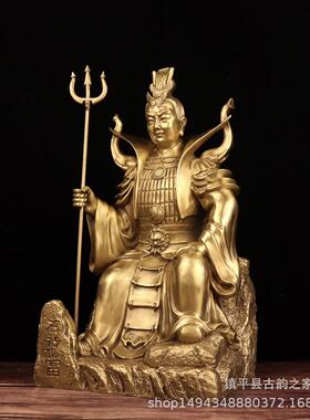 石敢当人物泰山石神象 神像摆件 铜石敢当坐像石敢当