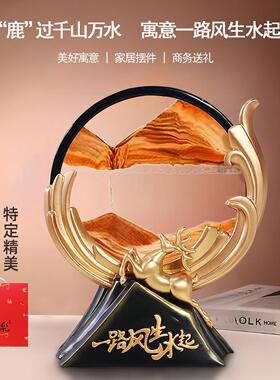 创意新款流沙画客厅卧室3D立体沙漏画桌面摆件装饰品新年礼品送礼
