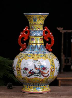 景德镇陶瓷花瓶仿古中式瓷器装饰品摆件工艺品珐琅彩开窗双耳赏瓶