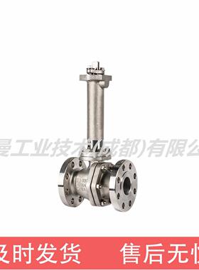 Emerson艾默生KTM凯特姆Novatite Extreme金属浮动球阀双向密封