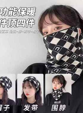 秋冬季围脖女士挂耳面罩保暖护颈脖套百搭围巾骑车防风男口罩防护