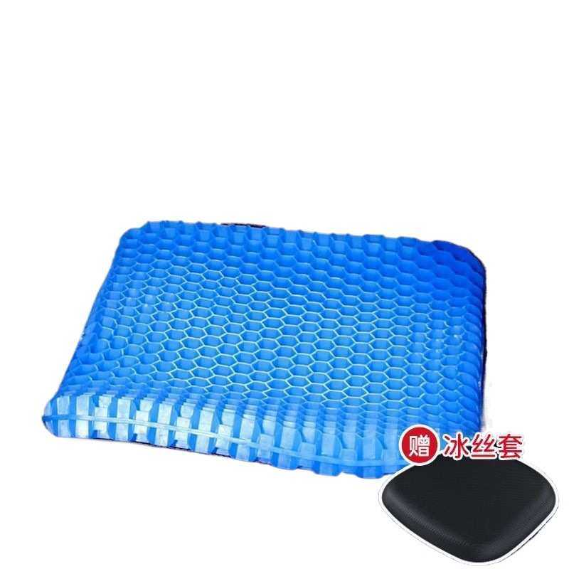 坐垫屁垫夏季凉垫蜂窝凝胶汽车座垫办公室透气椅垫软冰垫清凉特厚,淘宝优惠券,粉丝福利购,淘宝优惠卷