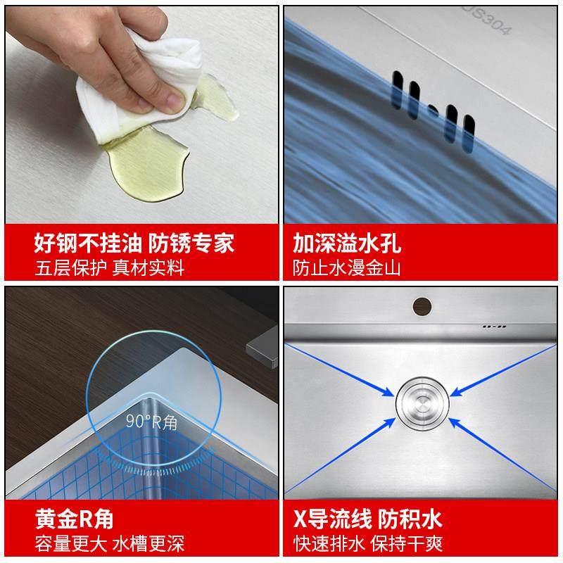 YHO洗HUO 304不锈钢加槽厚水厨 大单槽菜盆房水槽套装,淘宝优惠券,粉丝福利购,淘宝优惠卷