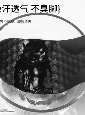 皮鞋鞋垫男款士皮鞋专用真皮透气牛皮吸汗防臭软超软久站不累防痛