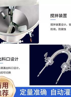 泡芙奶油注心机面包蛋糕注馅机填充机全自动灌装机设备多功能烘焙