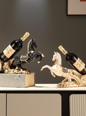 马酒架工艺品摆件创意装饰摆件