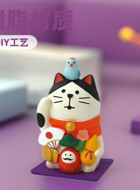 树脂ZAKKA日式万福猫杂货INS潮玩公仔DIY树脂工艺品招财猫小摆件
