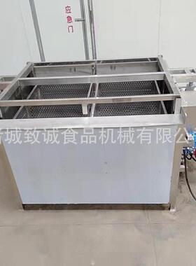 蒸汽海层鲜漂烫池自动升 提脱笋片预煮池 致诚水 双保温漂烫池现