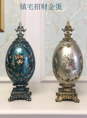 招财鹿镇宅金蛋欧式玄关电视柜酒柜装饰品创意摆件乔迁结婚礼品