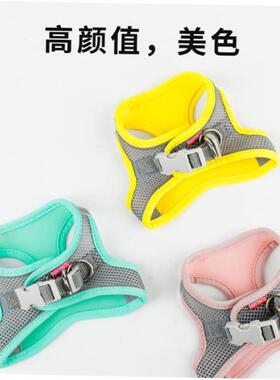Breathable Cat Harness Leash Escape Proof Pet Clothes vest