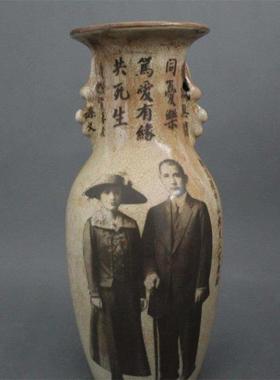 民国时期孙中山双耳花瓶书房客厅摆件收藏怀旧景德镇彷古瓷器做旧