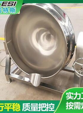 动五香牛肉卤煮加工自设备熟店豆干卤食威特斯煮卤锅蛋头熬制夹层