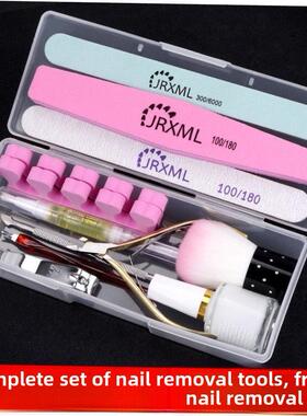 Manicure tools set of nail care exfoliating buffing nails