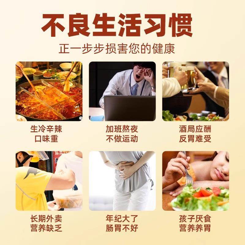 猴头菇牛奶燕麦片官方旗舰店燕麦片早餐即食冲泡饮料无糖低脂加钙,淘宝优惠券,粉丝福利购,淘宝优惠卷